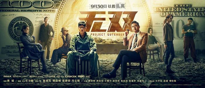 学历认证报告编号查询步骤